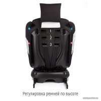 Детское автокресло Smart Travel Boss Isofix (синий)