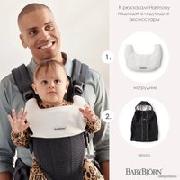 Рюкзак-переноска BabyBjorn Harmony mesh 0880.13