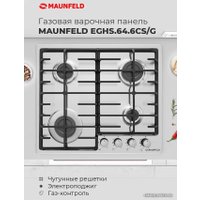 Варочная панель MAUNFELD EGHS.64.6CS/G