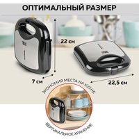 Вафельница GFgril GFW-012