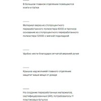 Городской рюкзак Case Logic Commence CCAM1216IG 3204926 (зеленый)