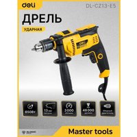 Ударная дрель Deli DL-CZ13-E5