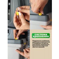 Переноска Gulliver 4 (серый)