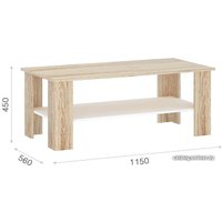 Журнальный столик Imperial Стелс 115 (дуб сонома/белый)