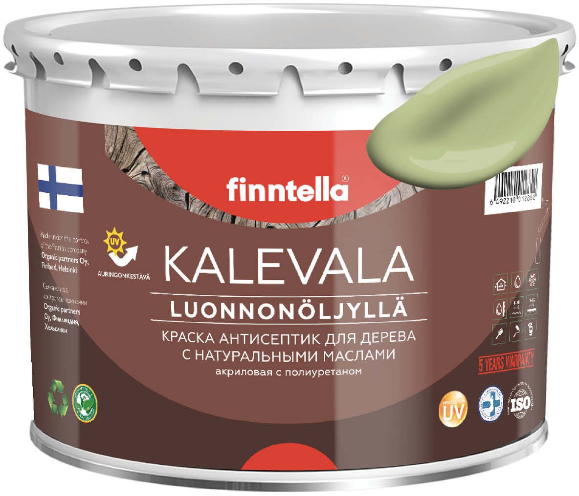 

Краска Finntella Kalevala Vihrea Tee F-13-1-3-FL033 2.7 л (зеленый)