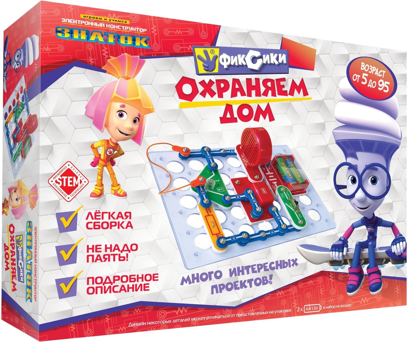 

Конструктор Знаток ZP-70825 Охраняем дом
