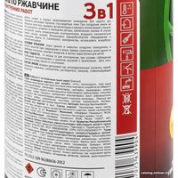 Грунт-эмаль Profilux По ржавчине 3в1 (0.9 кг, коричневый)