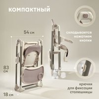 Высокий стульчик Nuovita Nativo (grigio scuro/темно-серый)