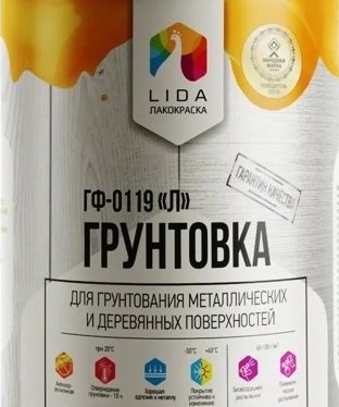 

Алкидная грунтовка LIDA ГФ-0119 (50кг, красно-коричневый)