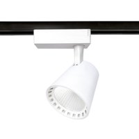 Трековый светильник Ambrella light GL5975 WH (белый)