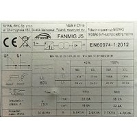 Сварочный инвертор MOST FANMIG J5