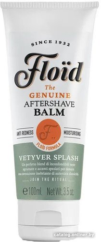 vetyvesplashb100