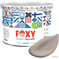 Краска Finntella Foxy Lapselli Matte Hygge F-50-1-3-FL213 2.7 л (коричневый)