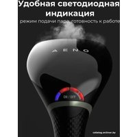 Отпариватель AENO GS3