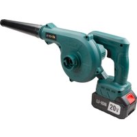 Ручная воздуходувка Zitrek ZKBL21 085-2051 (с 2-мя АКБ)