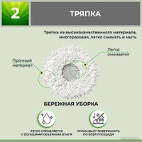 Набор аксессуаров USBTOP для Dreame Bot W10 Pro 558637