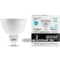 Светодиодная лампочка Gauss LED Elementary MR16 GU5.3 9 Вт 4100К 13529 (10 шт)