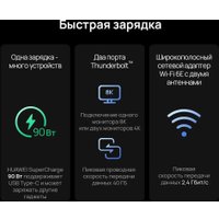 Ноутбук Huawei MateBook X Pro 2022 MRGF-X 53013GCR