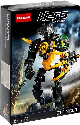 Конструктор Brick Звездный воин 9604 9771559