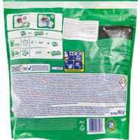 Капсулы для стирки Ariel Все в 1 Pods Alpine (54 шт)