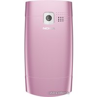 Кнопочный телефон Nokia X2-01