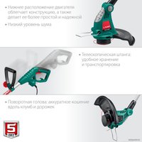 Триммер Зубр Мастер ТСН-33-600