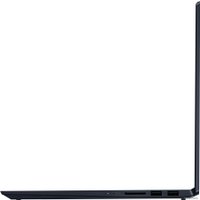 Ноутбук Lenovo IdeaPad S540-14IML 81NF0071RU