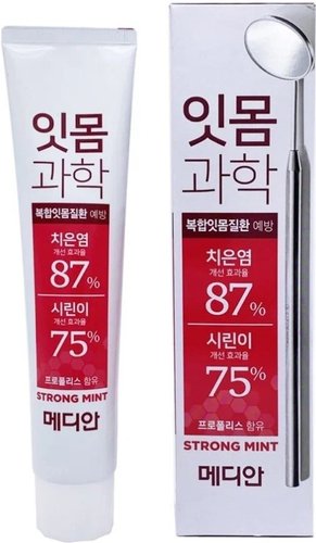 Зубная паста Median Gum Science Strong 120 г