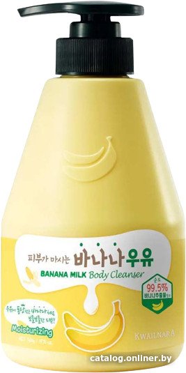 Welcos Гель для душа Kwailnara Banana Milk Body Cleanser (560 г)