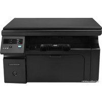 МФУ HP LaserJet Pro M1132 MFP (CE847A)