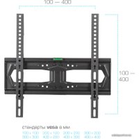 Стойка для телевизора Kromax X-STAND-2 (черный)