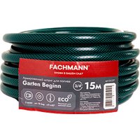 Шланг Fachmann Garten Beginn 05.016 (3/4'', 15м, зеленый)