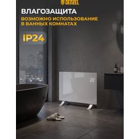 Конвектор Denzel OptiPrime-1500