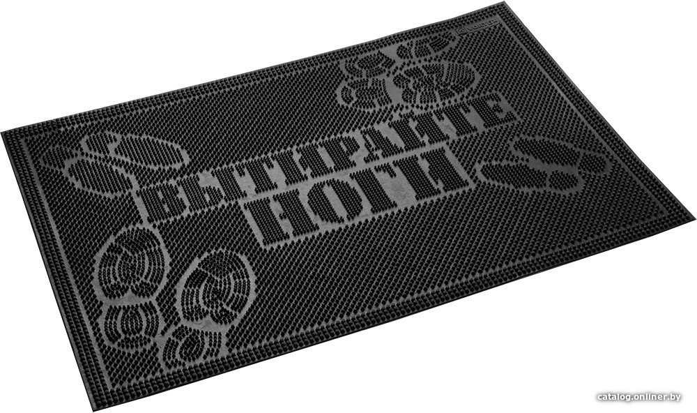 Придверный коврик Vortex Вытирайте ноги 40x60 20013 (черный)