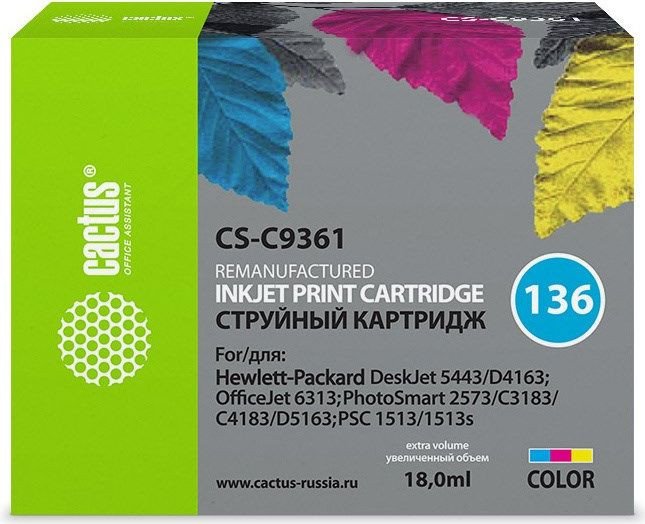 

Картридж CACTUS CS-C9361 (аналог HP C9361)