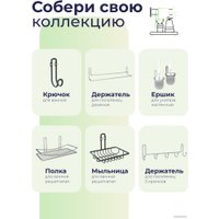  FORA Полка FOR-FR032CR