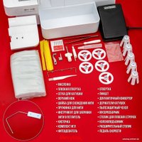 Коверлок Merrylock 8000