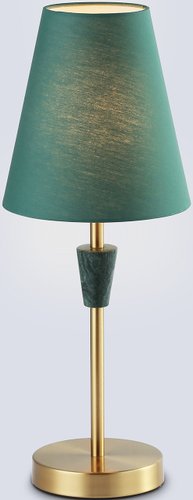 Настольная лампа Ambrella LH75057 BS/GN (латунь/зеленый)