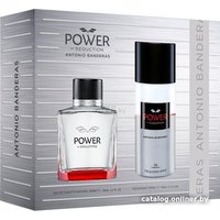 Парфюмерный набор Antonio Banderas Power Of Seduction 100 мл + deo-spray 150 мл