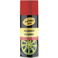  ASTROhim Жидкая резина красный 520мл AC-654