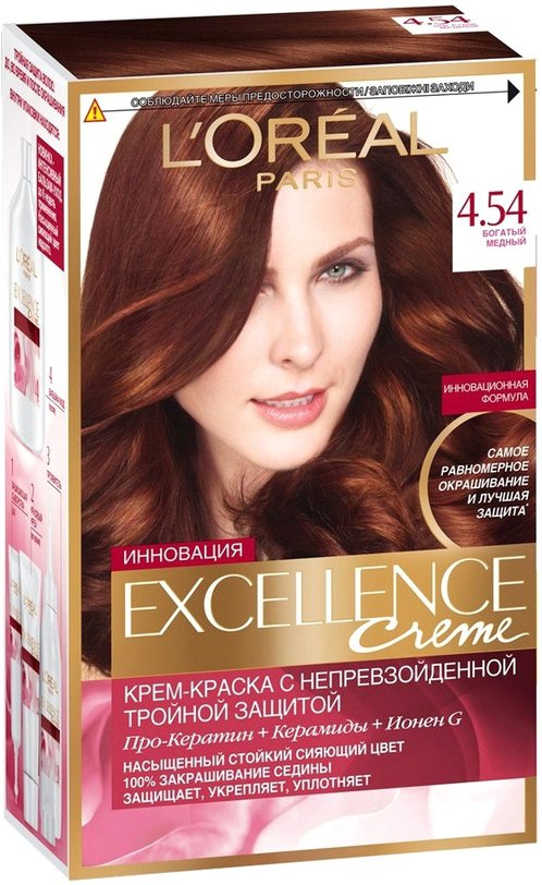 

Крем-краска для волос L'Oreal Excellence 4.54 богатый медный