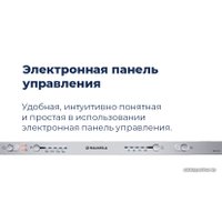 Встраиваемая посудомоечная машина MAUNFELD MLP 12S