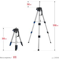 Штатив для измерительных приборов Зубр Ш-120