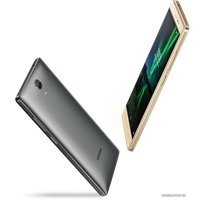 Планшет Lenovo Phab 2 PB2-650M 32GB LTE Champagne Gold [ZA190021RU]
