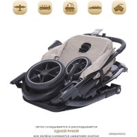 Коляска прогулочная «книга» Baby Care Venga (черный)