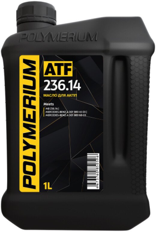 Трансмиссионное масло Polymerium ATF 236.14 1л