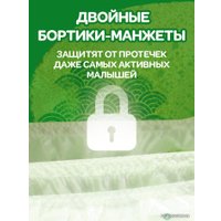 Трусики-подгузники Kioshi XXL 16+кг (34 шт)
