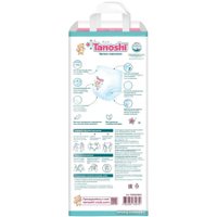 Трусики-подгузники Tanoshi Baby Pants L 9-14 кг (56 шт)