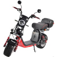 Электроскутер White Siberia CityCoco WS-PRO 2500w 21Ah (с черными брызговиками)