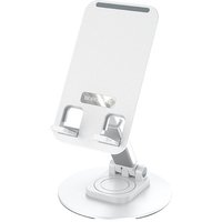 Подставка Borofone BH75 (белый)